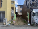 line_oa_chat_261016_095801